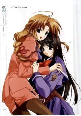 BUY NEW suzuhira hiro - 66909 Premium Anime Print Poster